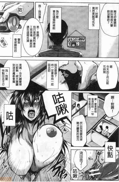 第153頁圖
