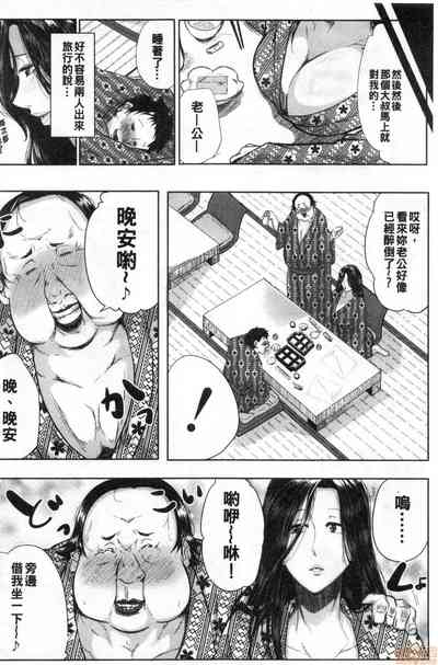 第169頁圖