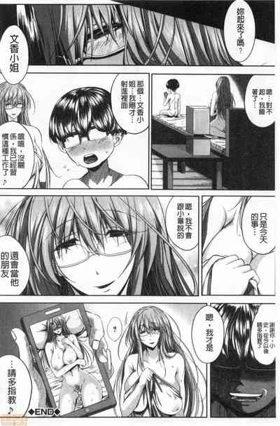 第45頁圖