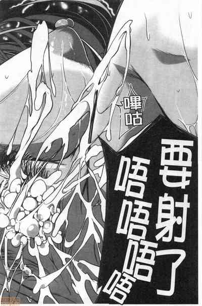 第81頁圖