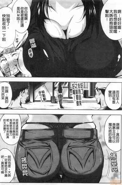 第85頁圖