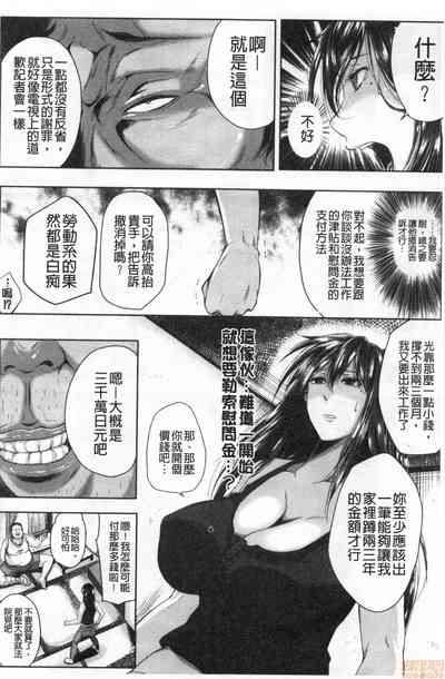第93頁圖