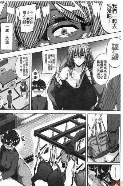第9頁圖