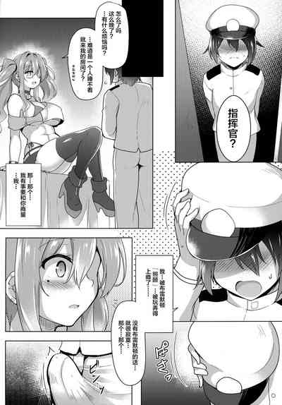 第13页图