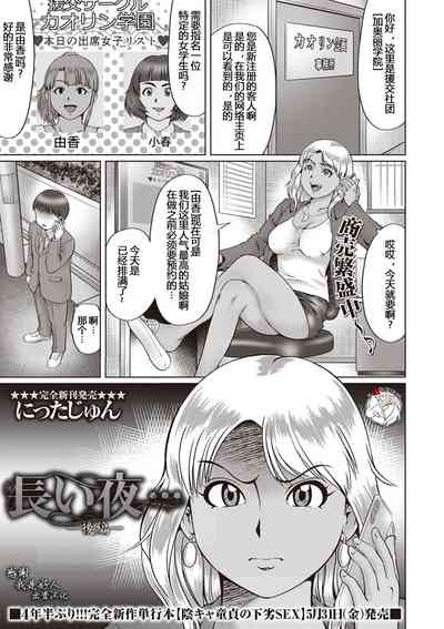 第1頁圖