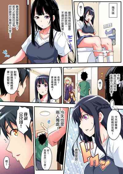 第141页图
