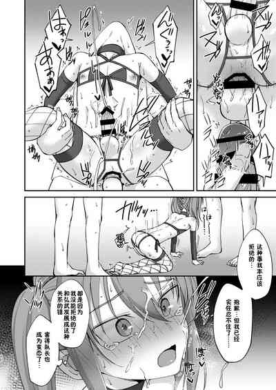 第33页图