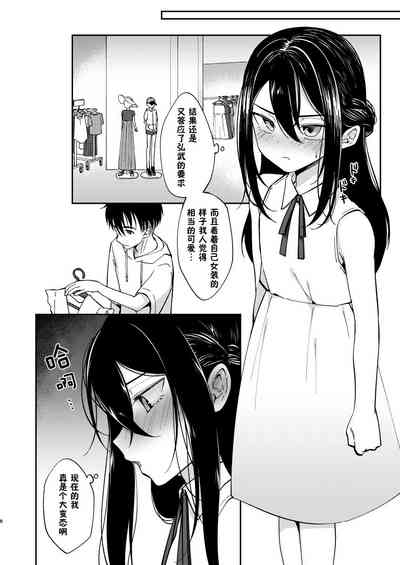 第9页图