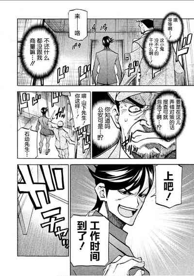 第21頁圖