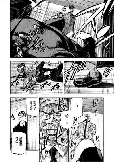第25頁圖