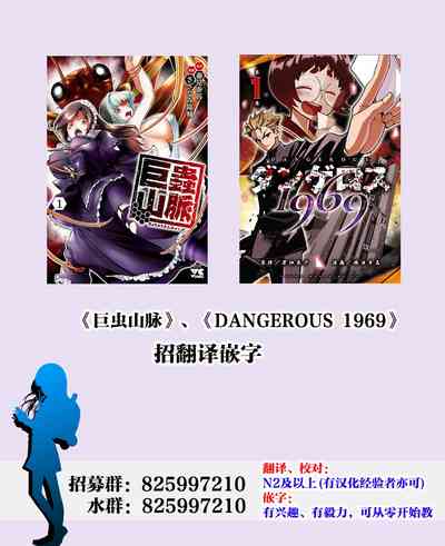 第41頁圖