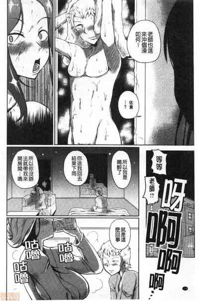 第105頁圖