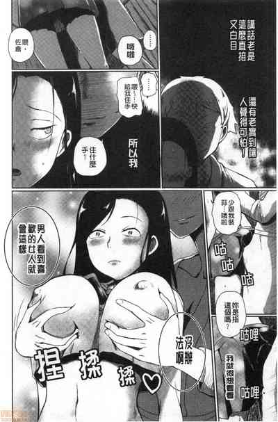 第109頁圖