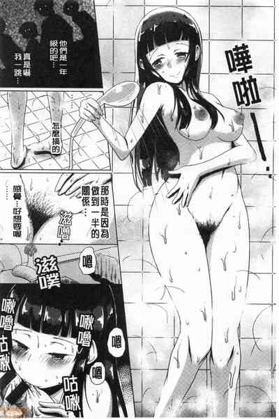 第129頁圖