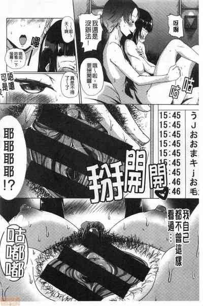 第133頁圖