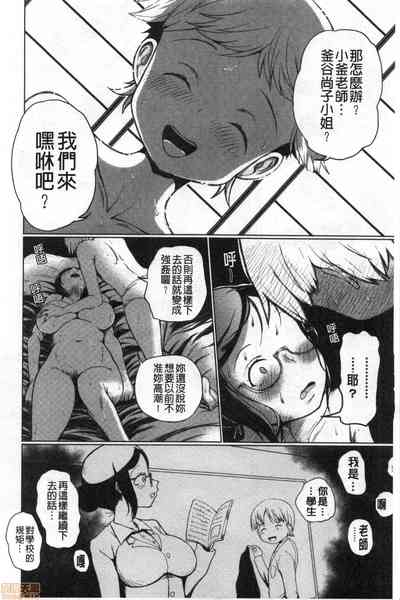 第13頁圖