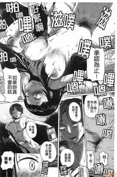 第141頁圖