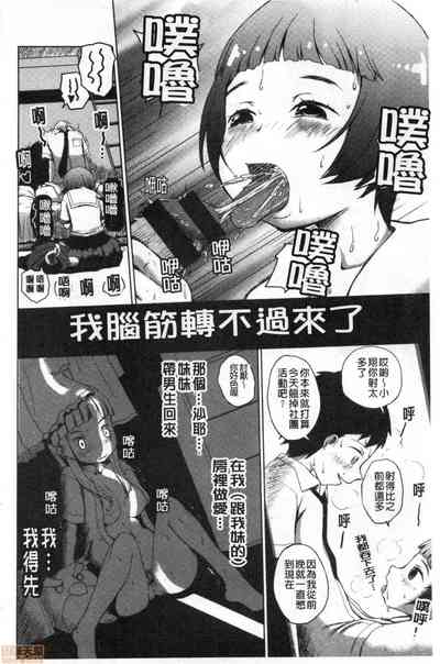 第153頁圖