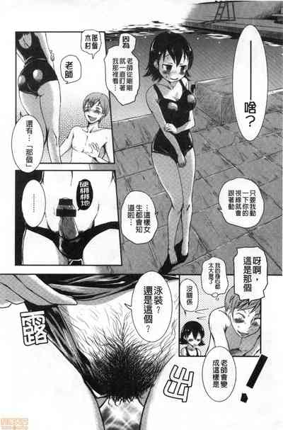 第165頁圖