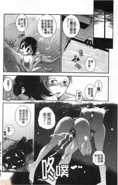 第177頁圖