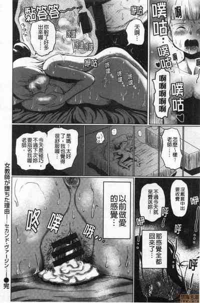 第25頁圖