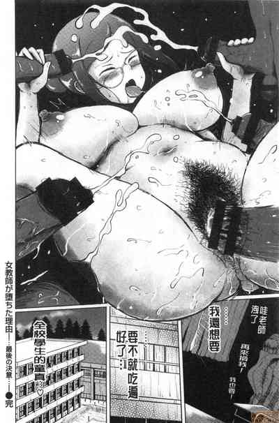 第61頁圖