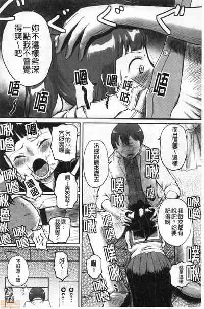 第65頁圖