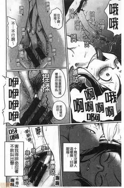 第9頁圖
