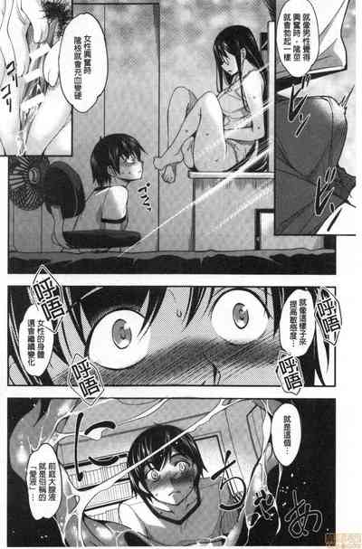 第105頁圖