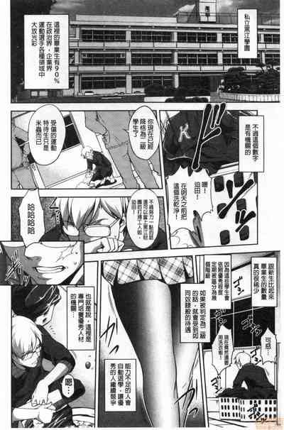 第129頁圖