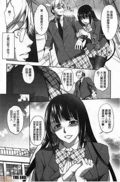 第153頁圖