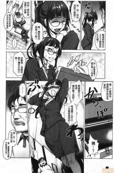 第173頁圖
