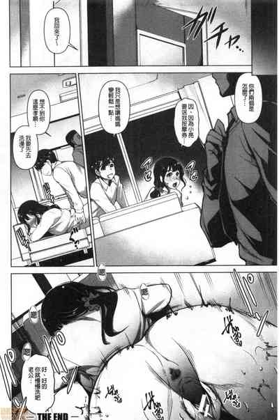 第49頁圖