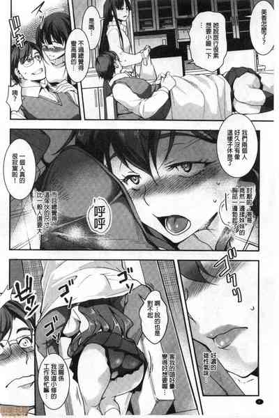 第9頁圖