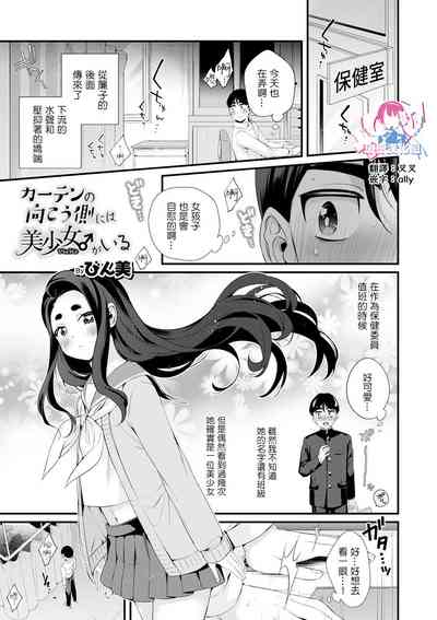 第1页图