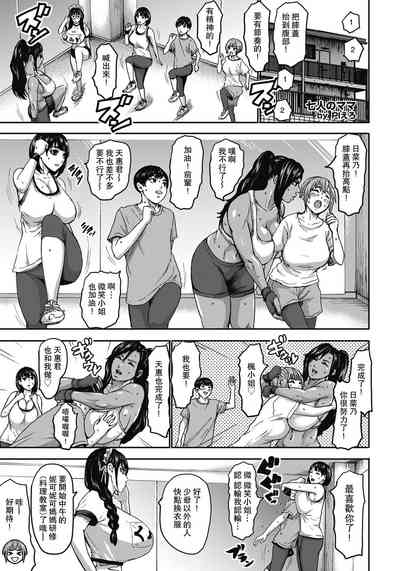 第1页图