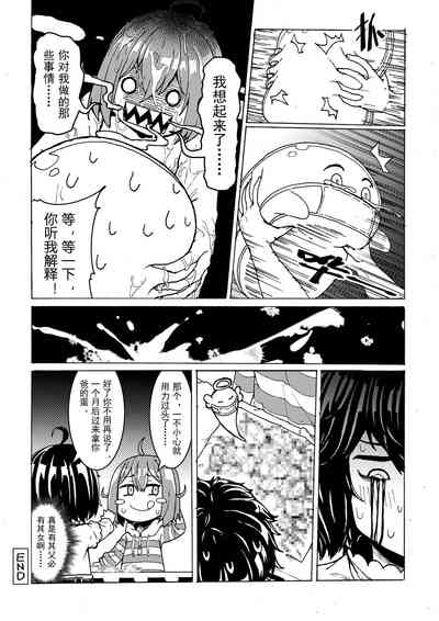 第57页图
