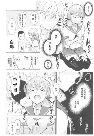 第13頁圖