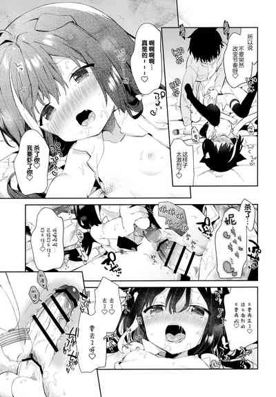 第21頁圖