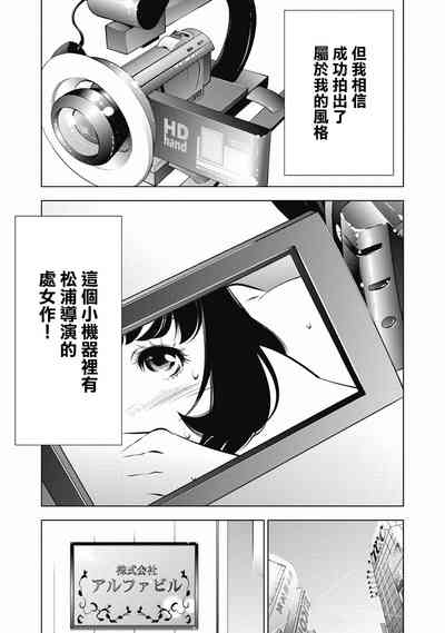 第109頁圖