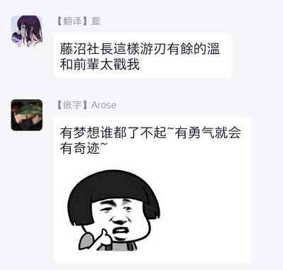 第113頁圖