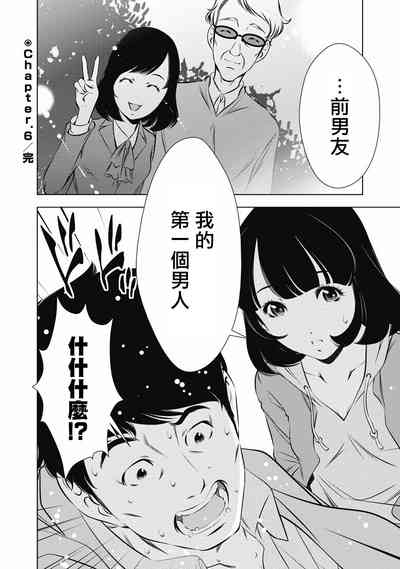 第137頁圖
