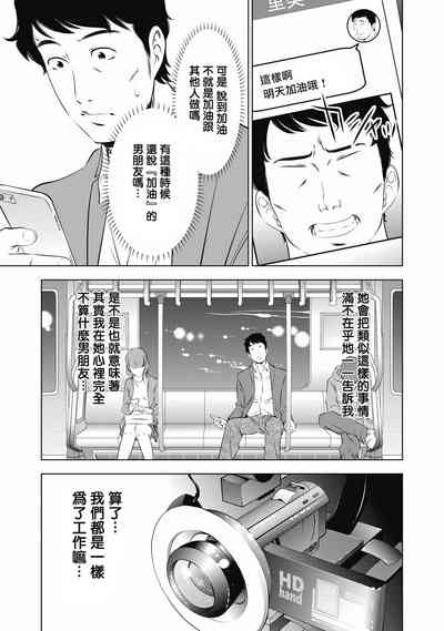 第145頁圖