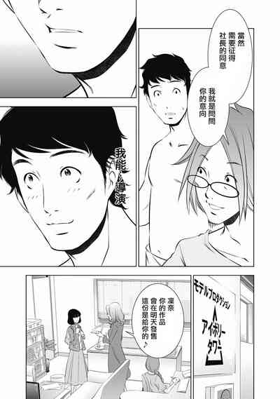第149頁圖