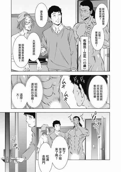 第17頁圖