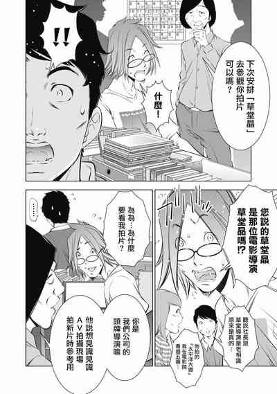 第189頁圖