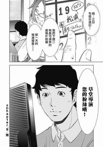 第201頁圖