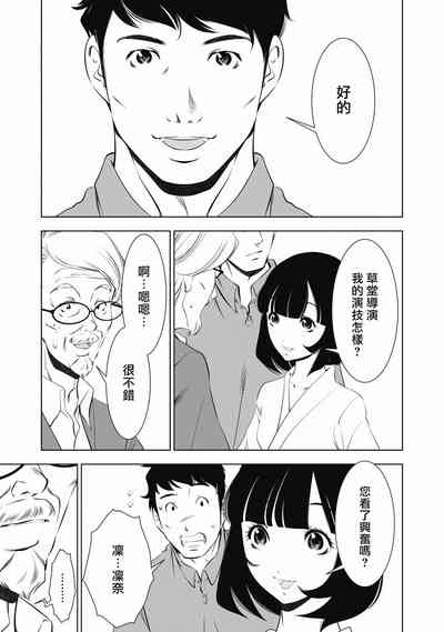 第221頁圖