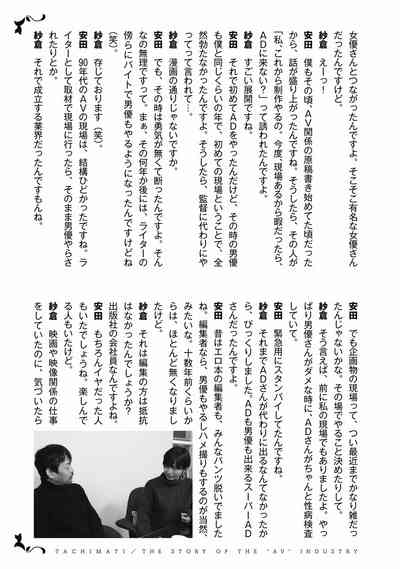 第229頁圖