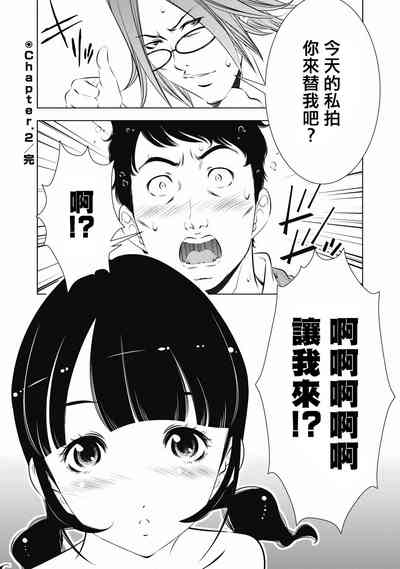 第41頁圖